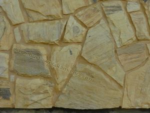 Kamień nieregularny (dzikówka) GR 4 KWARCYT ( KREMOWY)  11 – Hurtownia Kamienia El-Pol
